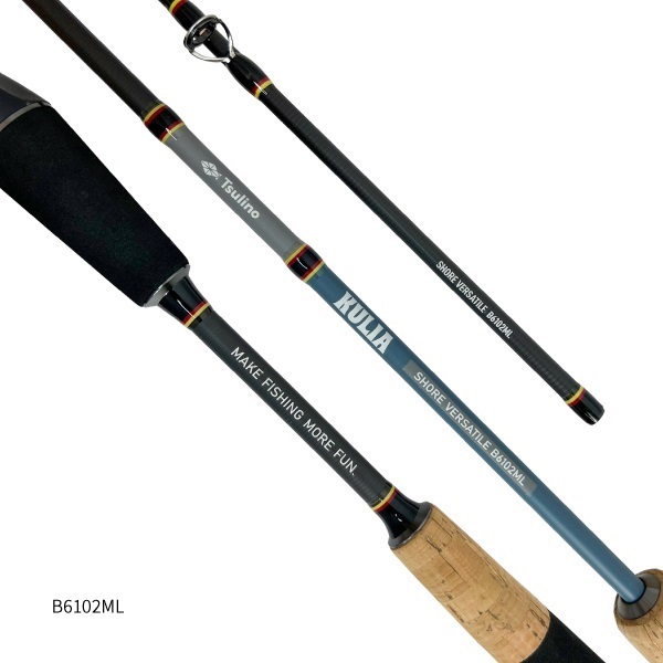 KULIA  SHORE  VERSATILE  SET【2ピースルアーロッドとライン付ベイトリールのセット】